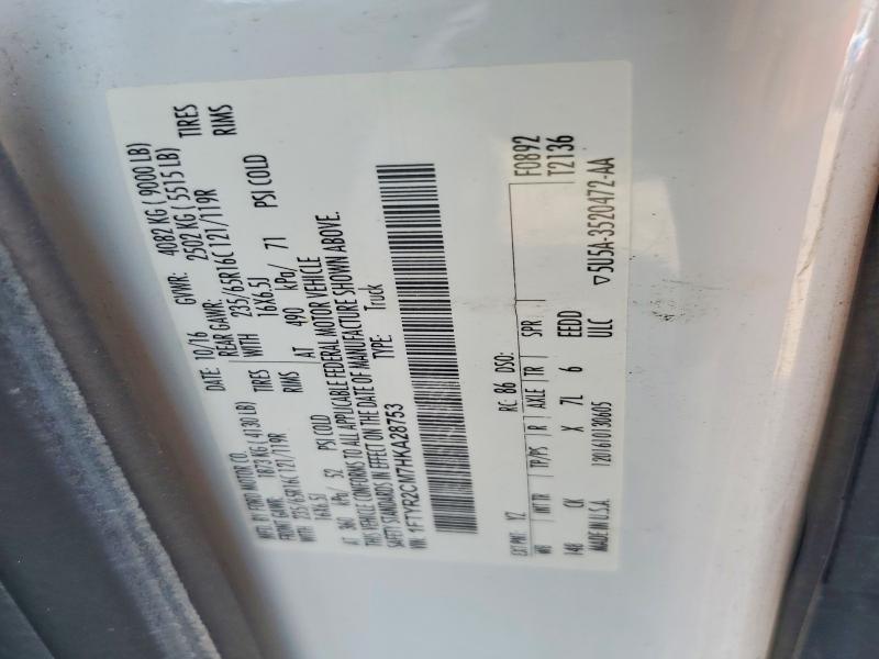 2017 Ford Transit მანქანა იყიდება აუქციონზე, vin: 1FTYR2CM7HKA28753, აუქციონის ნომერი: 64414506