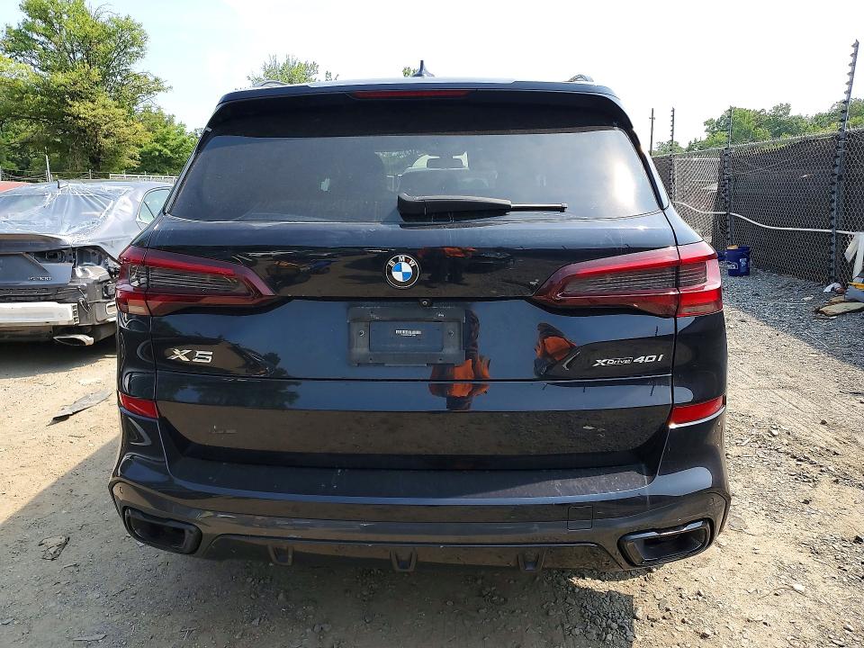 2021 Bmw X5 მანქანა იყიდება აუქციონზე, vin: 5UXCR6C05M9E12581, აუქციონის ნომერი: 60855986
