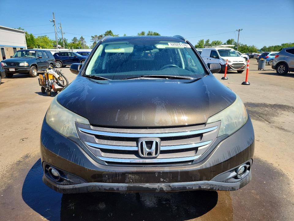 2014 Honda Cr-v მანქანა იყიდება აუქციონზე, vin: 5J6RM4H79EL063666, აუქციონის ნომერი: 62024176