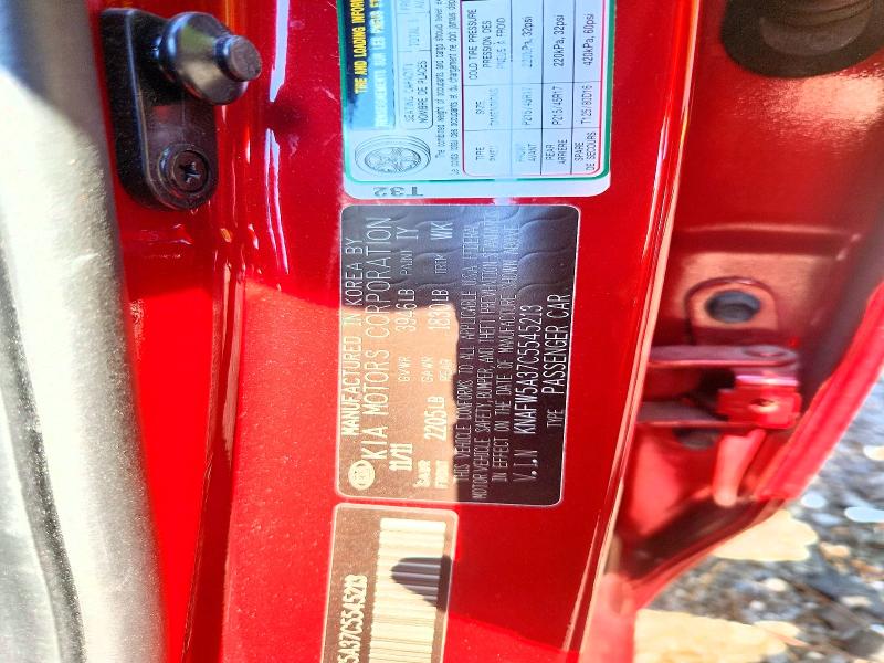 2012 Kia Forte მანქანა იყიდება აუქციონზე, vin: KNAFW5A37C5545213, აუქციონის ნომერი: 60544896