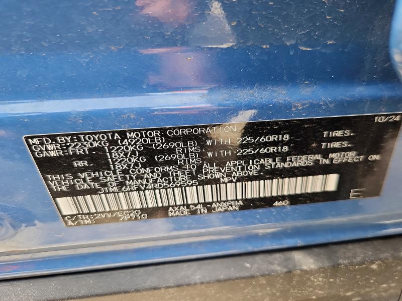 Продаж на аукціоні авто 2024 Toyota Rav4, vin: JTME6RFV4RD569595, номер лоту: 60243896