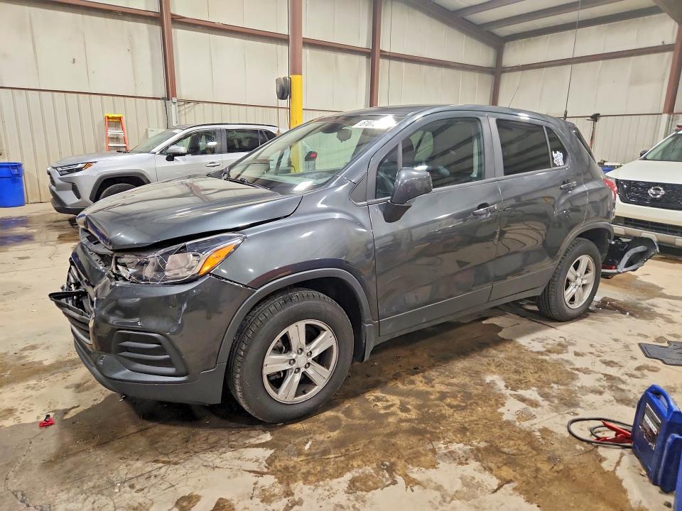 Продажа на аукционе авто 2020 Chevrolet Trax, vin: 3GNCJNSBXLL121963, номер лота: 61673696