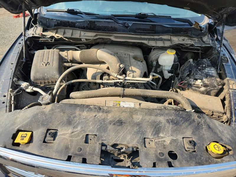 2017 Ram 1500 მანქანა იყიდება აუქციონზე, vin: 1C6RR7NT5HS697665, აუქციონის ნომერი: 62996086
