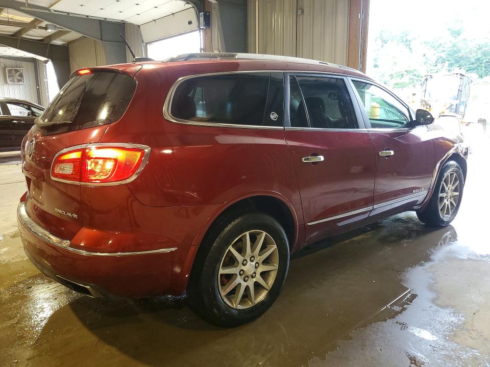 Продажа на аукционе авто 2017 Buick Enclave, vin: 5GAKRAKD8HJ333591, номер лота: 59987316