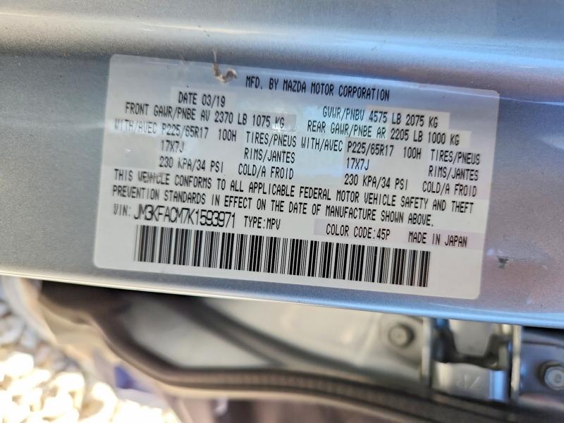 Продаж на аукціоні авто 2019 Mazda Cx-5, vin: JM3KFACM7K1593971, номер лоту: 60426996