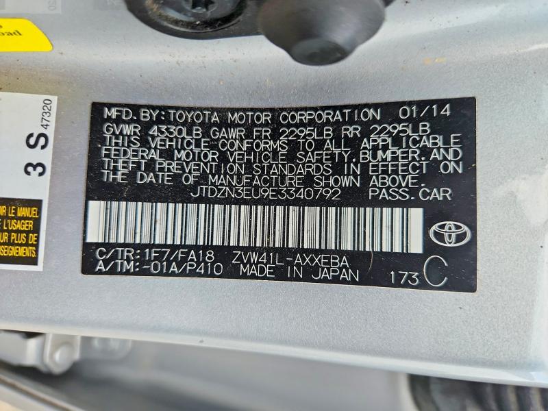 Продажа на аукционе авто 2014 Toyota Prius, vin: JTDZN3EU9E3340792, номер лота: 62290796
