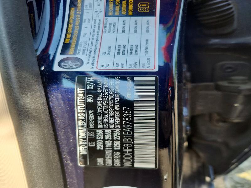 Продаж на аукціоні авто 2014 Mercedes-benz E, vin: WDDHF8JB1EA978367, номер лоту: 60883416