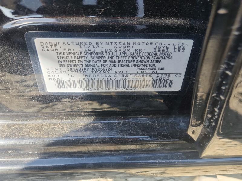 2019 Nissan Sentra მანქანა იყიდება აუქციონზე, vin: 3N1AB7AP1KY266724, აუქციონის ნომერი: 58498416