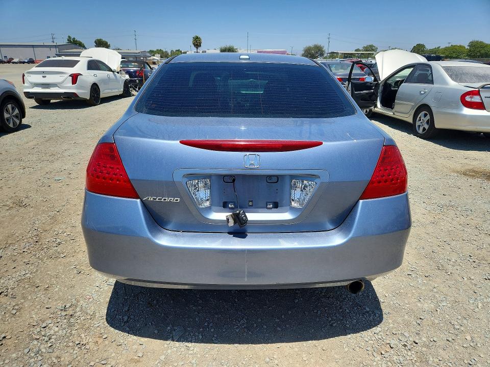 Продажа на аукционе авто 2007 Honda Accord, vin: 1HGCM56857A040253, номер лота: 60628886