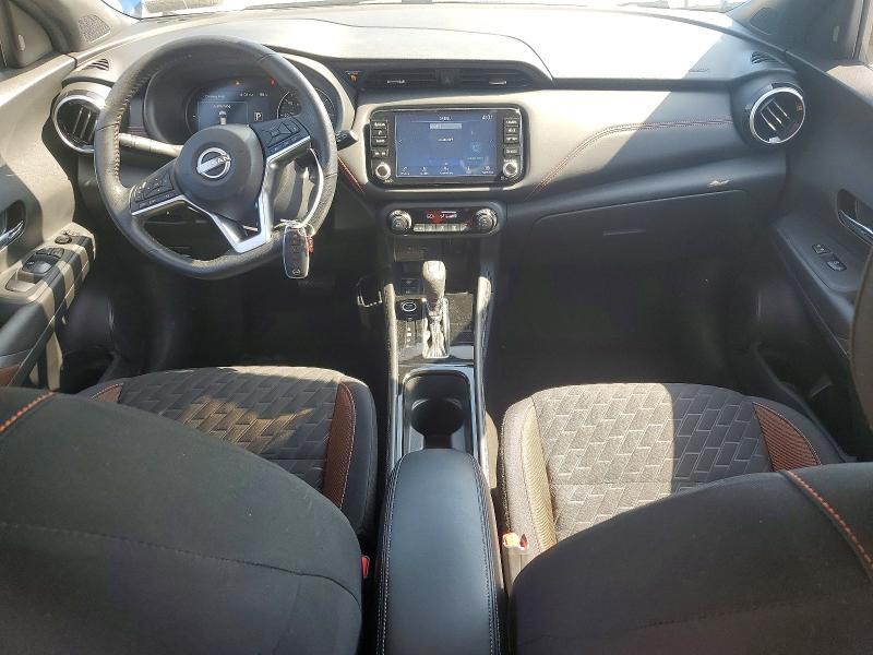 2023 Nissan Kicks მანქანა იყიდება აუქციონზე, vin: 3N1CP5DV3PL518941, აუქციონის ნომერი: 59825156