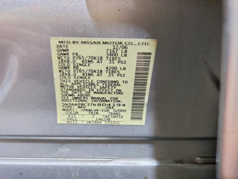 Aukcja sprzedaży 2007 Infiniti Qx56, vin: 5N3AA08C37N804194, numer aukcji: 59839056