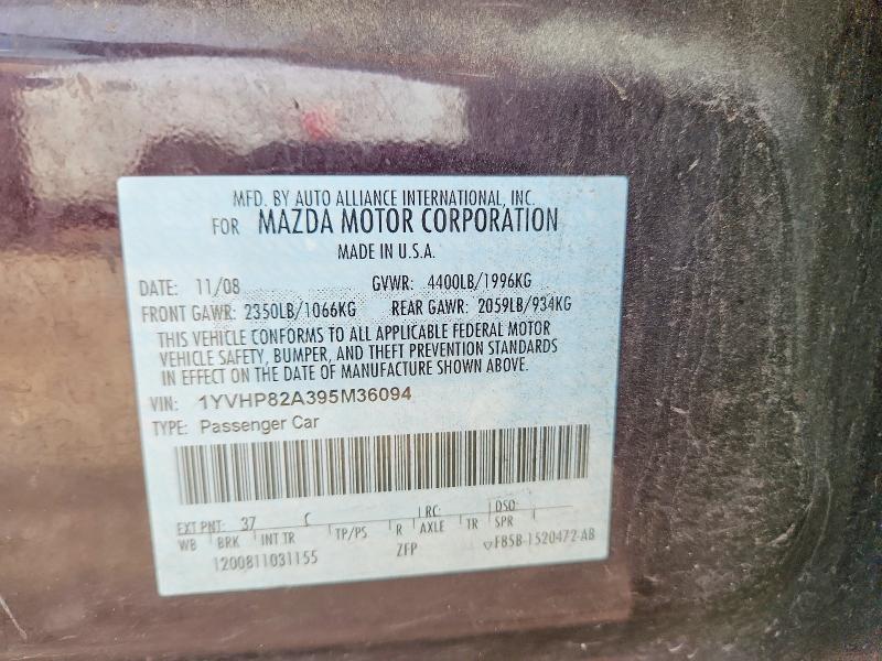 Продажа на аукционе авто 2009 Mazda 6, vin: 1YVHP82A395M36094, номер лота: 60746836