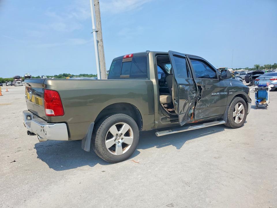 Aukcja sprzedaży 2012 Dodge Ram 1500, vin: 1C6RD6LT7CS118017, numer aukcji: 62573396