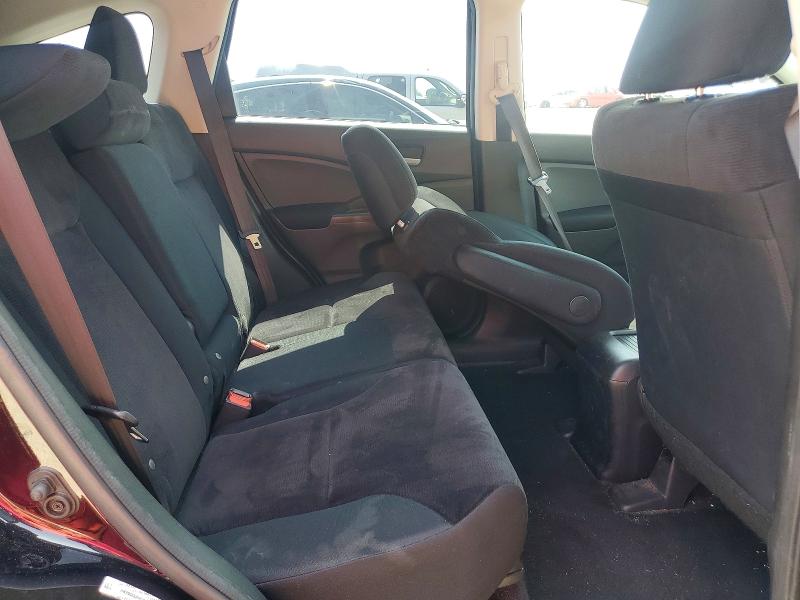 2014 Honda Cr-v მანქანა იყიდება აუქციონზე, vin: 2HKRM3H33EH503446, აუქციონის ნომერი: 63196446