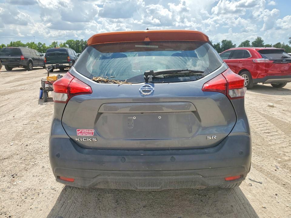2020 Nissan Kicks მანქანა იყიდება აუქციონზე, vin: 3N1CP5DV1LL518222, აუქციონის ნომერი: 59736256