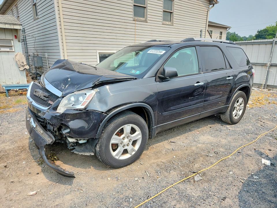 Продажа на аукционе авто 2010 Gmc Acadia, vin: 1GKLRKED3AJ224079, номер лота: 61223256