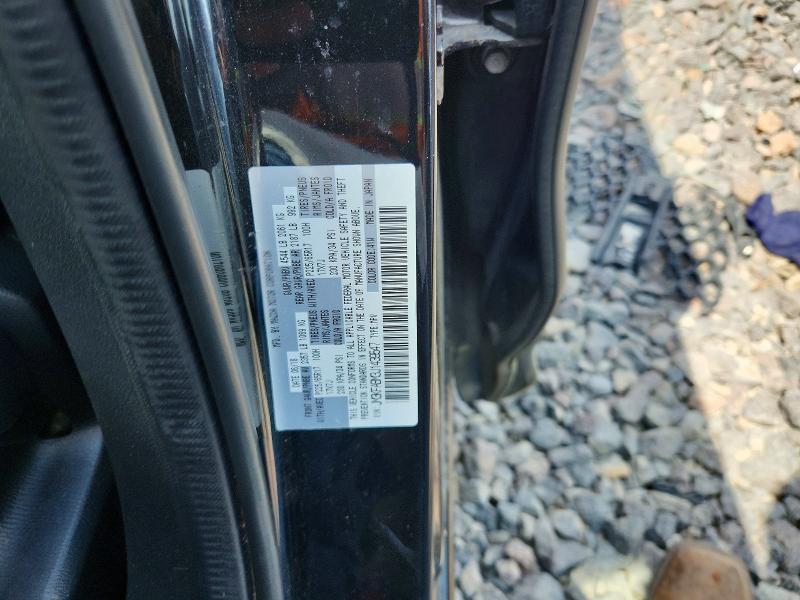 2018 Mazda Cx-5 მანქანა იყიდება აუქციონზე, vin: JM3KFABM3J1439547, აუქციონის ნომერი: 59882056