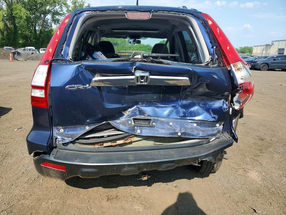 Aukcja sprzedaży 2008 Honda Cr-v, vin: 5J6RE48768L036250, numer aukcji: 60230596
