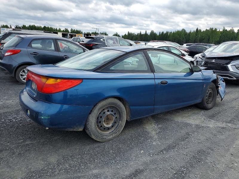 2002 Saturn Sc1 მანქანა იყიდება აუქციონზე, vin: 1G8ZN128X2Z227805, აუქციონის ნომერი: 62089666