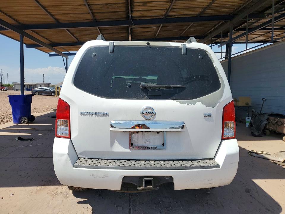 Aukcja sprzedaży 2008 Nissan Pathfinder, vin: 5N1AR18U08C664120, numer aukcji: 60744846