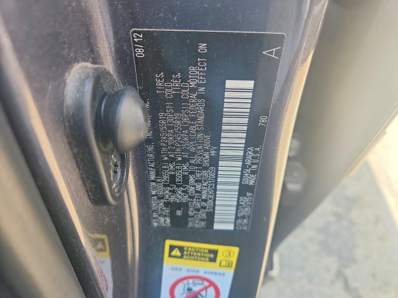 Продаж на аукціоні авто 2012 Toyota Highlander, vin: 5TDDK3EH7CS170059, номер лоту: 59835516