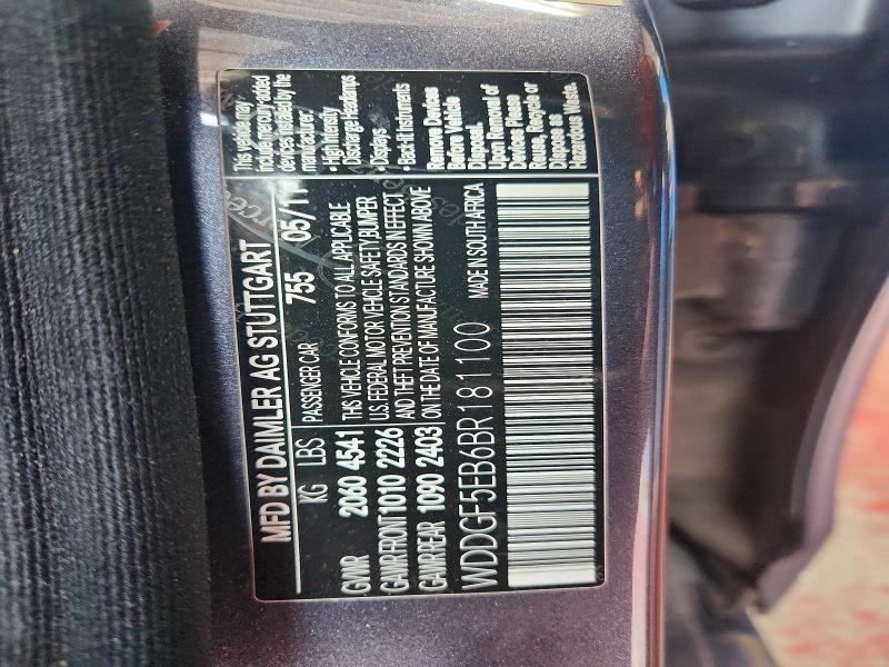 2011 Mercedes-benz C მანქანა იყიდება აუქციონზე, vin: WDDGF5EB6BR181100, აუქციონის ნომერი: 54857215