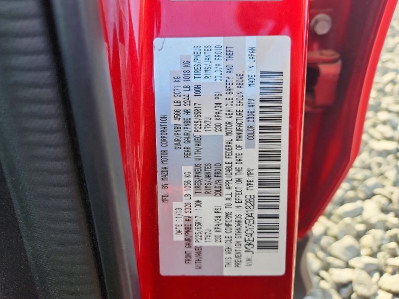 2014 Mazda Cx-5 მანქანა იყიდება აუქციონზე, vin: JM3KE4CYXE0418289, აუქციონის ნომერი: 59807566