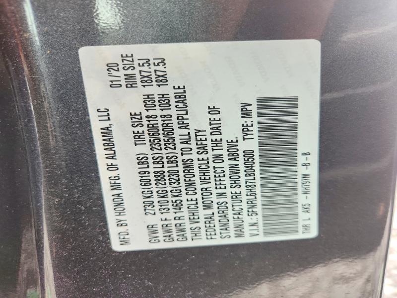 2020 Honda Odyssey მანქანა იყიდება აუქციონზე, vin: 5FNRL6H87LB040500, აუქციონის ნომერი: 60805216