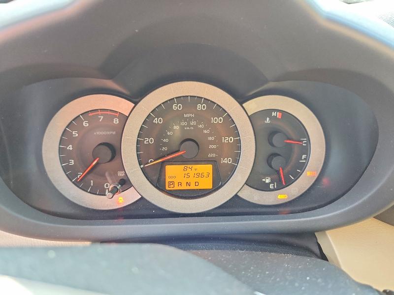 Продаж на аукціоні авто 2010 Toyota Rav4, vin: JTMDF4DVXA5020791, номер лоту: 60865466