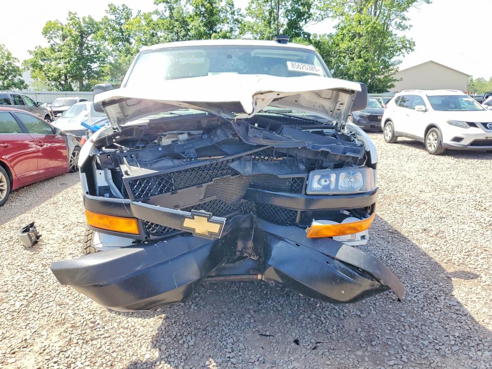 Продажа на аукционе авто 2023 Chevrolet Express G2500, vin: 1GCWGAFP9P1145915, номер лота: 85625385