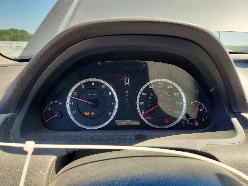 Продажа на аукционе авто 2009 Honda Accord, vin: 1HGCP26759A110687, номер лота: 63215556