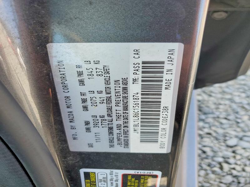 Продажа на аукционе авто 2012 Mazda 3, vin: JM1BL1L86C1561874, номер лота: 61293116