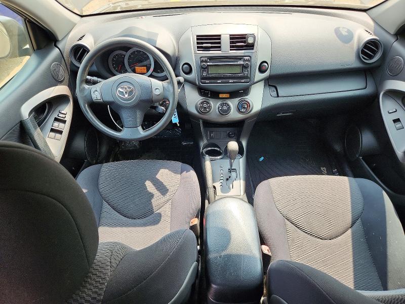 Aukcja sprzedaży 2012 Toyota Rav4, vin: 2T3WF4DV8CW138486, numer aukcji: 62279086