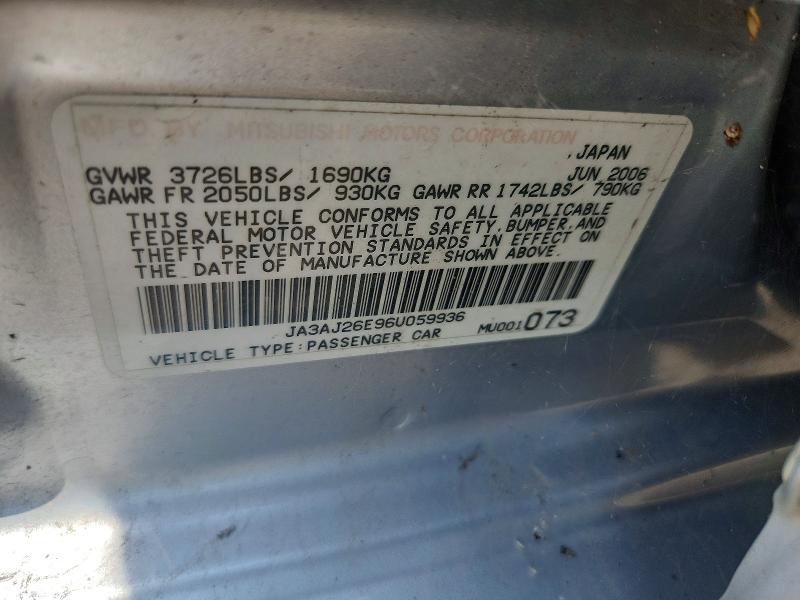 2006 Mitsubishi Lancer მანქანა იყიდება აუქციონზე, vin: JA3AJ26E96U059936, აუქციონის ნომერი: 60481456