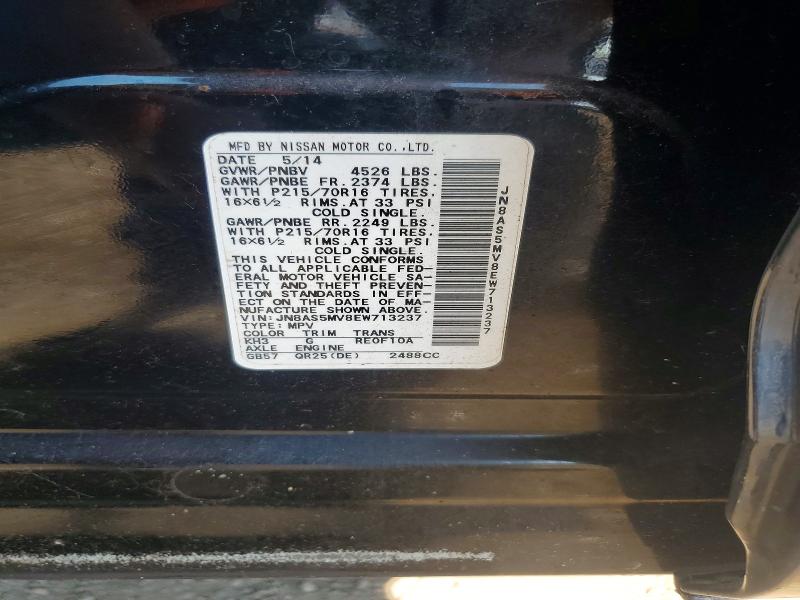 Продаж на аукціоні авто 2014 Nissan Rogue Select, vin: JN8AS5MV8EW713237, номер лоту: 59743346