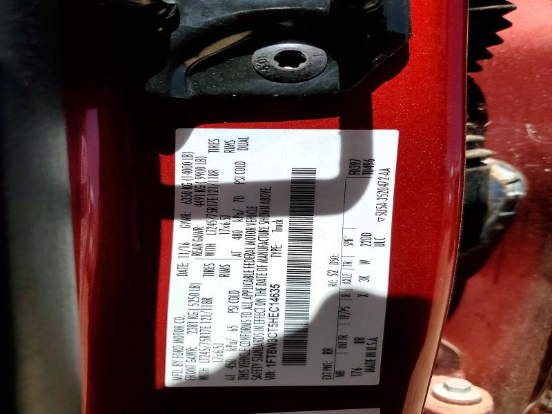 2017 Ford F350 მანქანა იყიდება აუქციონზე, vin: 1FT8W3CT5HEC14635, აუქციონის ნომერი: 59998446