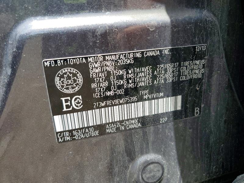 Продажа на аукционе авто 2014 Toyota Rav4, vin: 2T3WFREV9EW075395, номер лота: 85605275