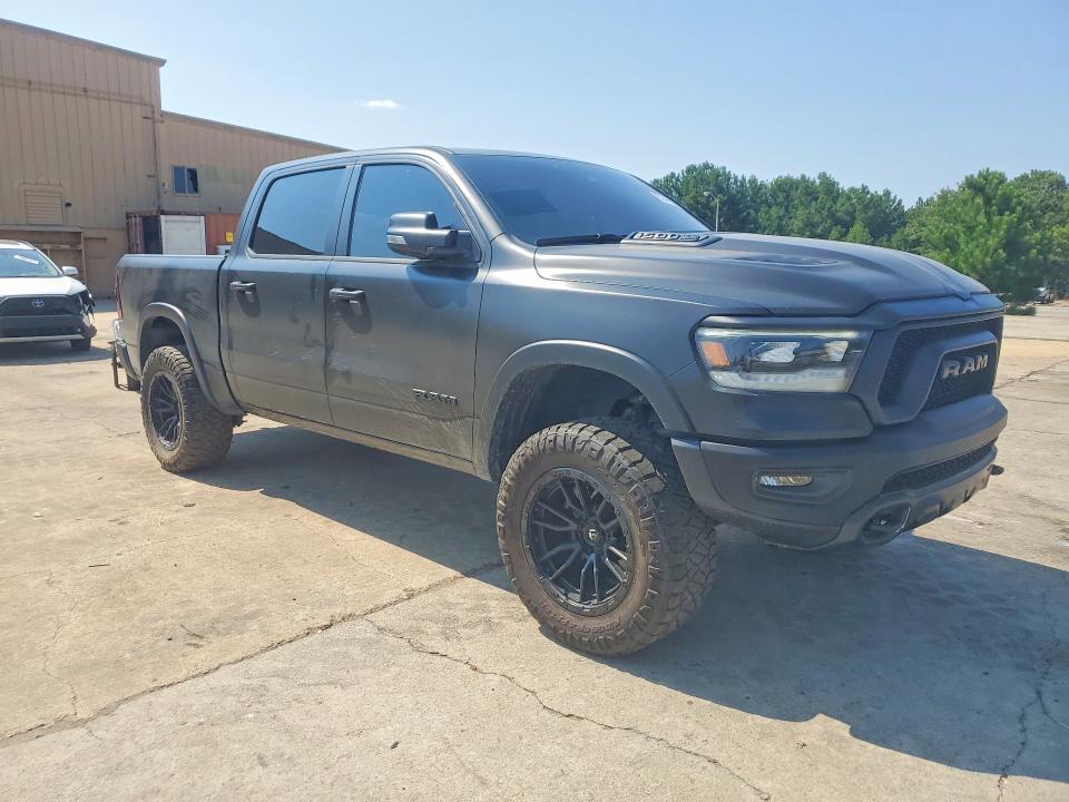 2024 Ram 1500 მანქანა იყიდება აუქციონზე, vin: 1C6SRFLT2RN129260, აუქციონის ნომერი: 63348336