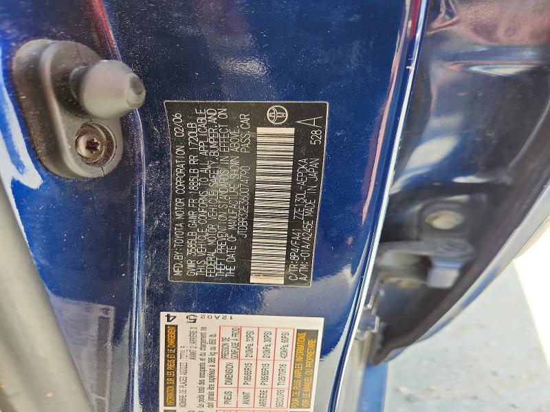 Продажа на аукционе авто 2006 Toyota Corolla, vin: JTDBR32E360074790, номер лота: 60896516