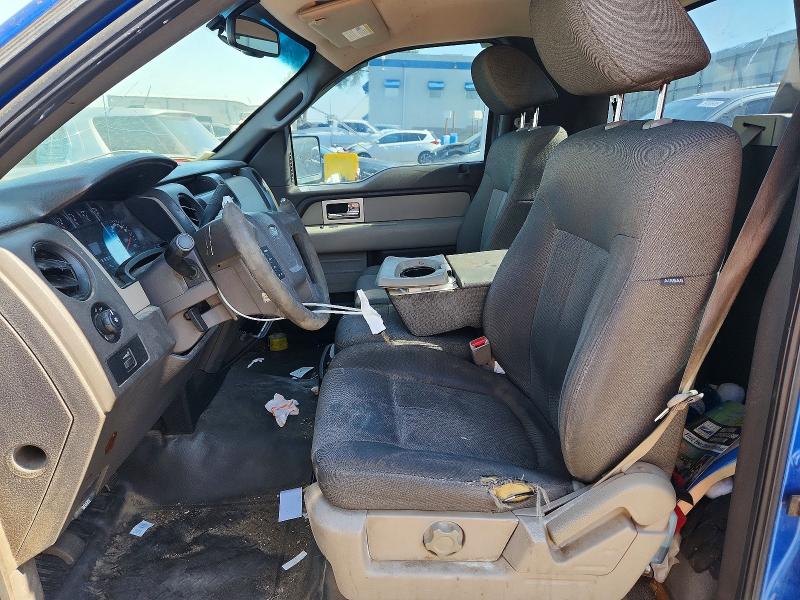 Продажа на аукционе авто 2009 Ford F150, vin: 1FTRF12W29KC78851, номер лота: 61228586