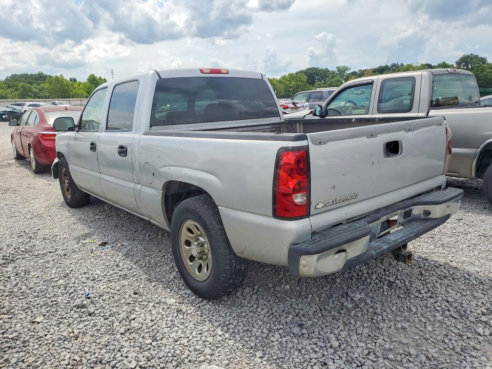 2007 Chevrolet Silverado მანქანა იყიდება აუქციონზე, vin: 2GCEC13V471126807, აუქციონის ნომერი: 60571016