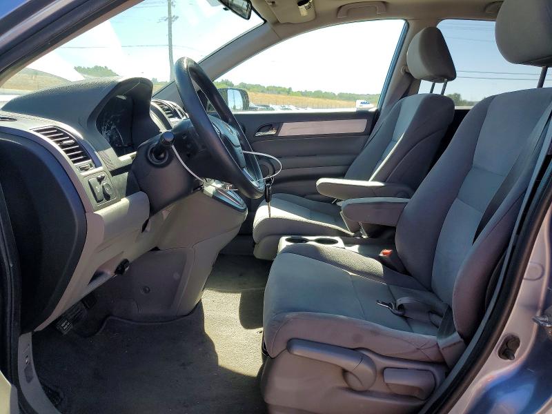 Продаж на аукціоні авто 2010 Honda Cr-v, vin: 5J6RE4H54AL041791, номер лоту: 60844276