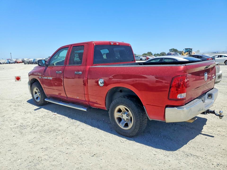 Продажа на аукционе авто 2011 Dodge Ram 1500, vin: 1D7RV1GT6BS644274, номер лота: 61090486