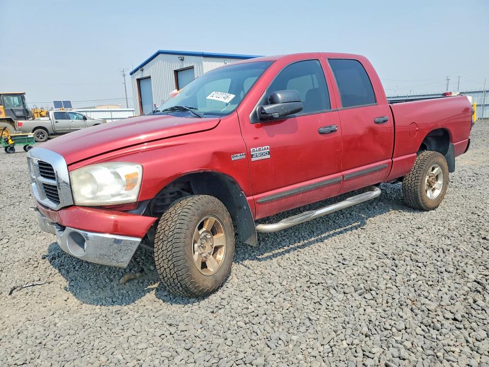 Aukcja sprzedaży 2007 Dodge Ram 2500, vin: 1D7KS28D07J577109, numer aukcji: 62122746