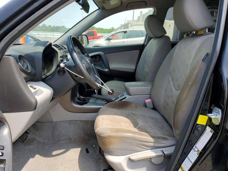 Продажа на аукционе авто 2012 Toyota Rav4, vin: JTMJF4DVXC5058205, номер лота: 61438996