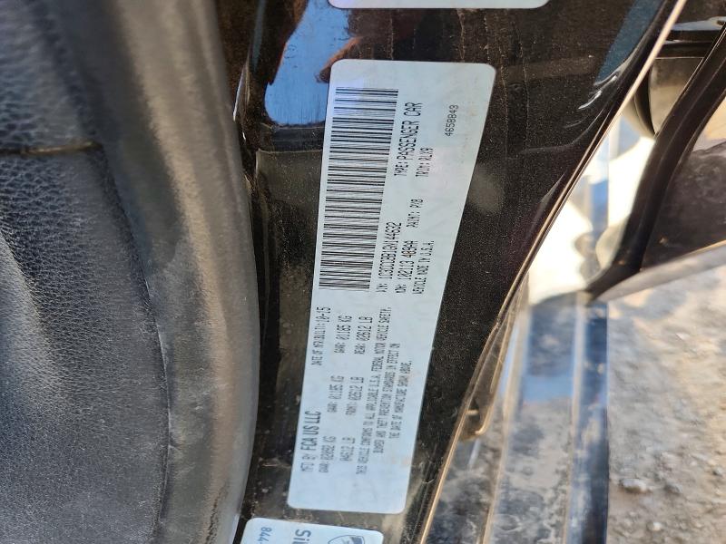 Aukcja sprzedaży 2016 Chrysler 200, vin: 1C3CCCBB1GN144632, numer aukcji: 59364996