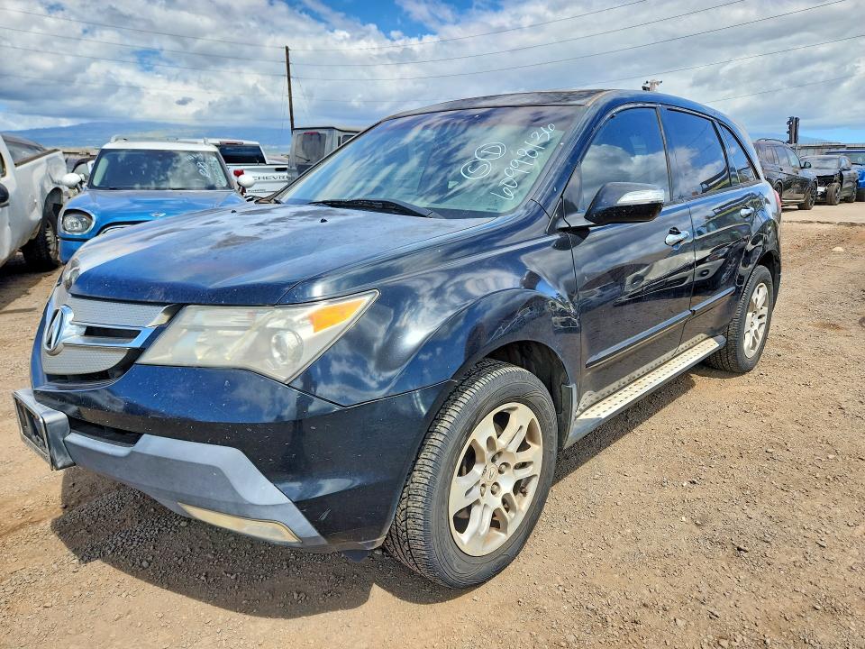 Auction sale of the 2009 Acura Mdx, vin: 2HNYD28269H521557, lot number: 60998136