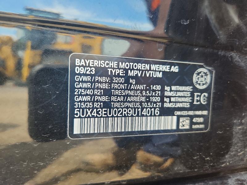 Продажа на аукционе авто 2024 Bmw X5, vin: 5UX43EU02R9U14016, номер лота: 85617405