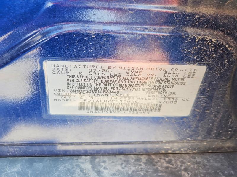 2020 Nissan Kicks მანქანა იყიდება აუქციონზე, vin: 3N1CP5DV5LL533449, აუქციონის ნომერი: 60376636