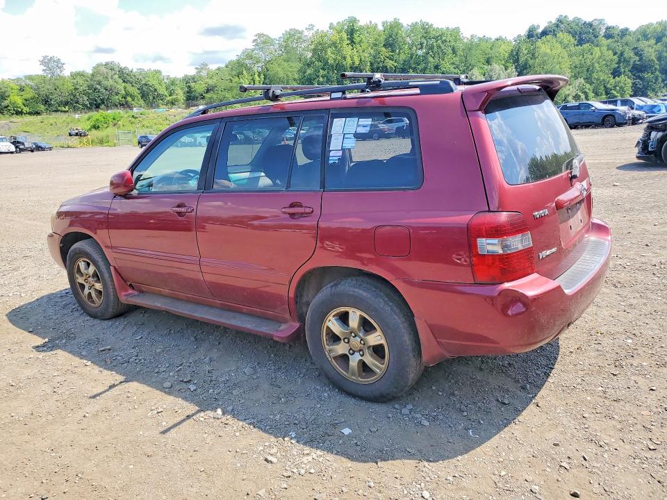 2007 Toyota Highlander მანქანა იყიდება აუქციონზე, vin: JTEHP21A370201320, აუქციონის ნომერი: 62916316